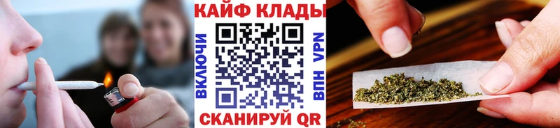 Как найти закладки Луга Кокаин  МАРИХУАНА  МЕФ  Амфетамин  Гашиш 