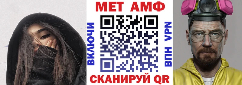 ссылка на мегу рабочий сайт  купить  цена  Луга  Амфетамин Розовый 