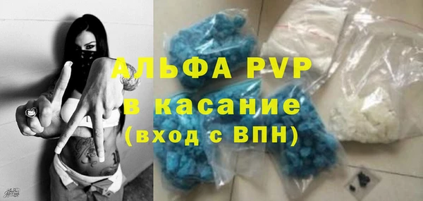 MDMA Арсеньев