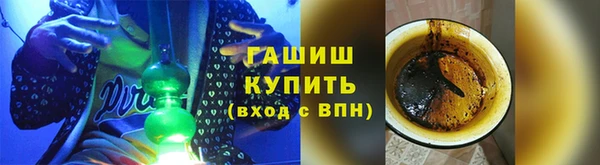 MDMA Арсеньев