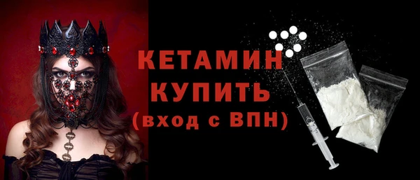 бошки Майский