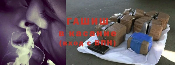 spice Армянск