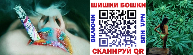 Шишки марихуана индика  Луга 